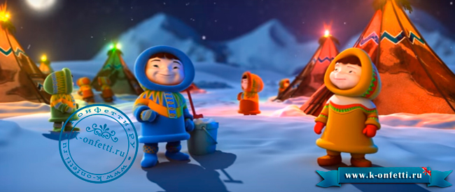 Именное видео-поздравление от Деда Мороза - лучшее Новогоднее приключение для ребенка