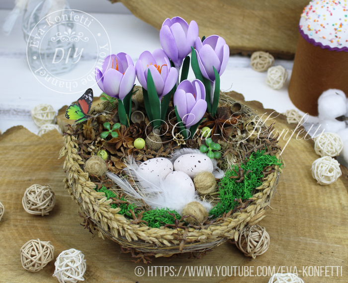 Идеи декора: птичье гнездо, крокусы из фоамирана и свечи в виде яиц своими руками (видео МК)