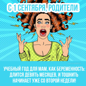 1 1